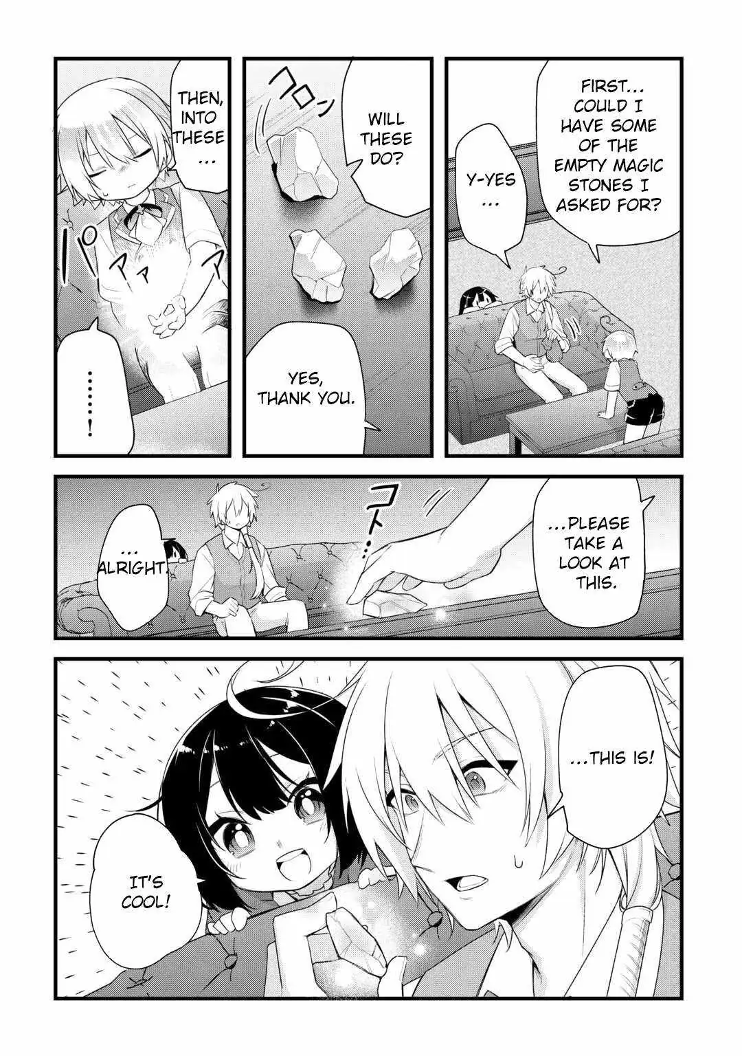 Zensei de Kazoku ni Megumarenakatta Ore, Konyo de wa Yasashi Kazoku ni Kakomareru Chapter 12 — Page 5