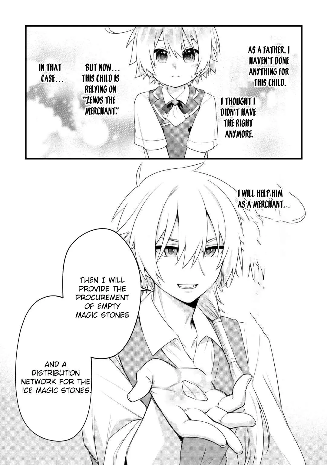 Zensei de Kazoku ni Megumarenakatta Ore, Konyo de wa Yasashi Kazoku ni Kakomareru Chapter 12 — Page 8
