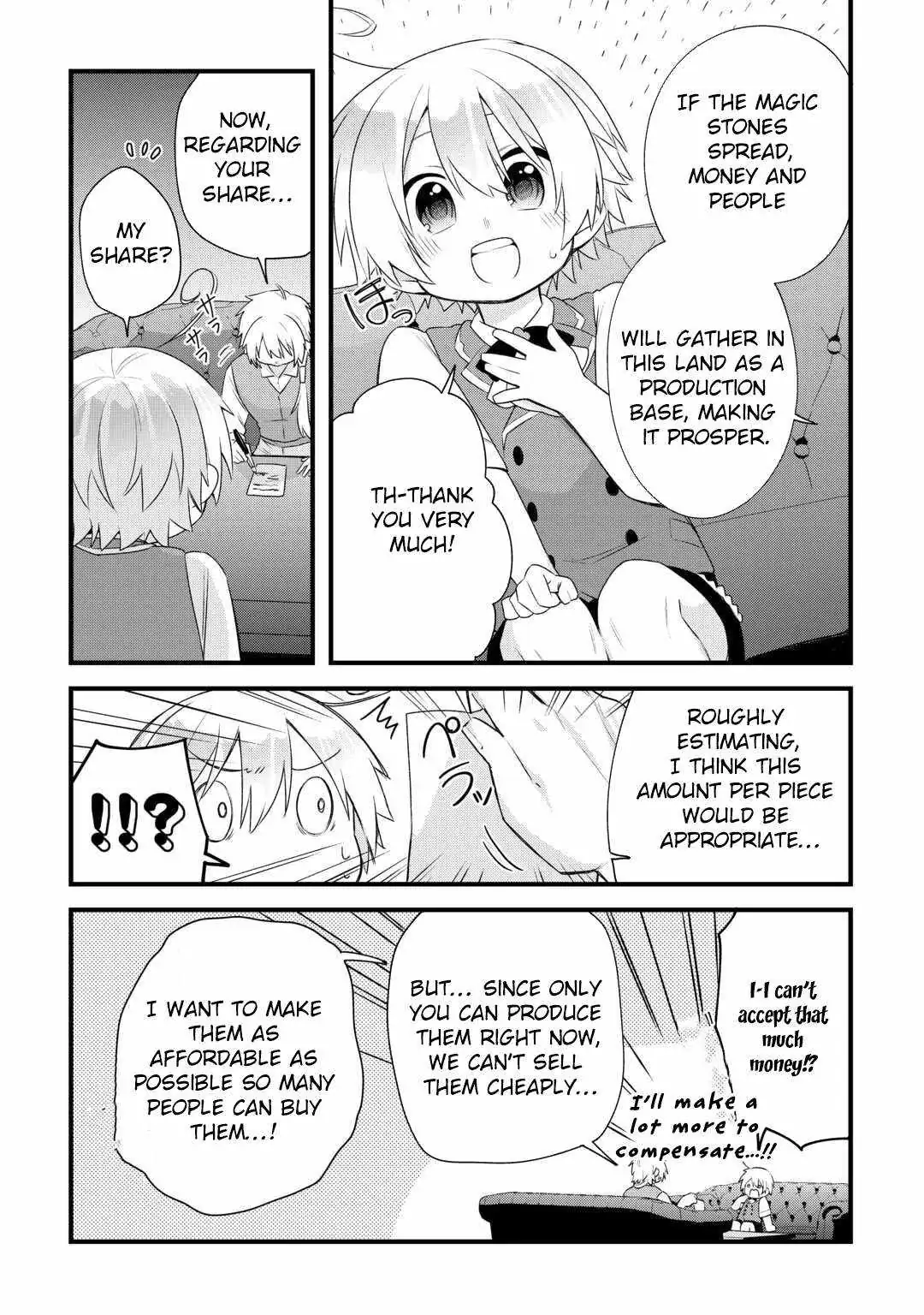 Zensei de Kazoku ni Megumarenakatta Ore, Konyo de wa Yasashi Kazoku ni Kakomareru Chapter 12 — Page 9