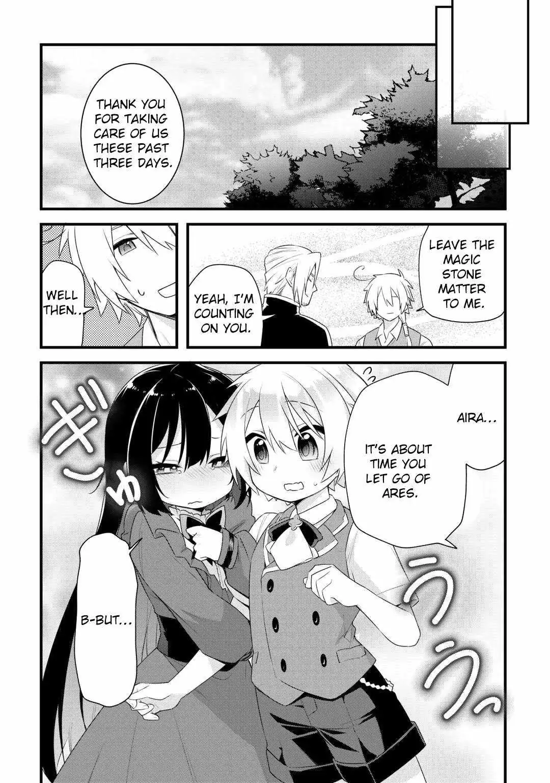 Zensei de Kazoku ni Megumarenakatta Ore, Konyo de wa Yasashi Kazoku ni Kakomareru Chapter 12 — Page 12