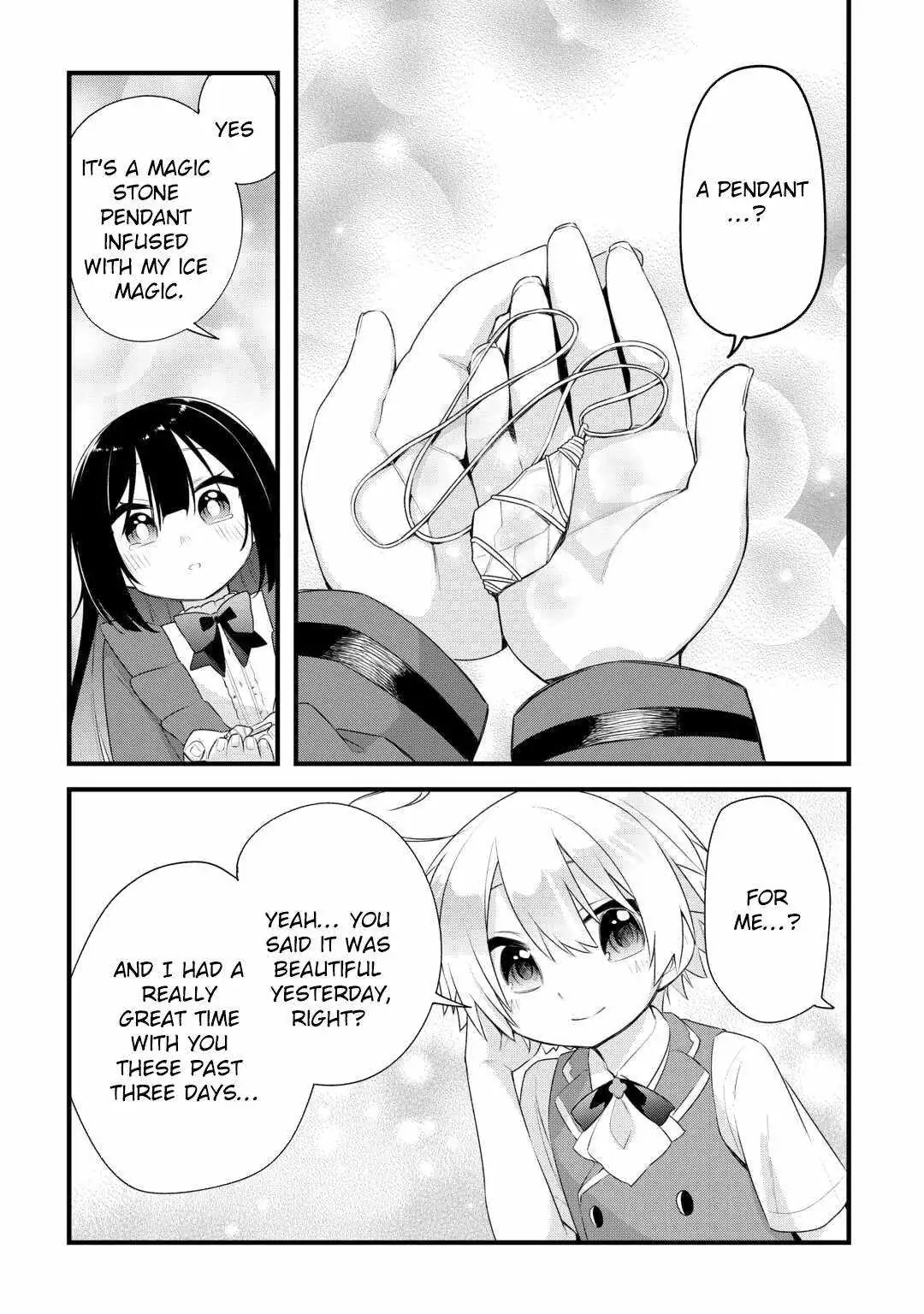 Zensei de Kazoku ni Megumarenakatta Ore, Konyo de wa Yasashi Kazoku ni Kakomareru Chapter 12 — Page 14