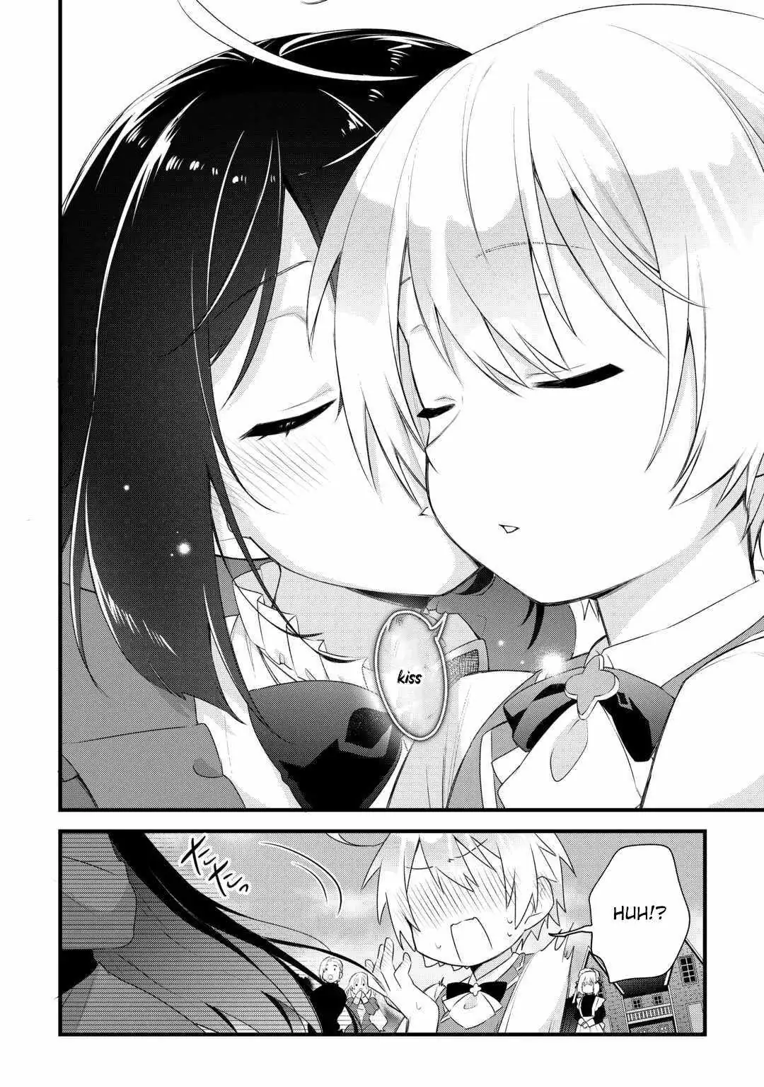 Zensei de Kazoku ni Megumarenakatta Ore, Konyo de wa Yasashi Kazoku ni Kakomareru Chapter 12 — Page 17