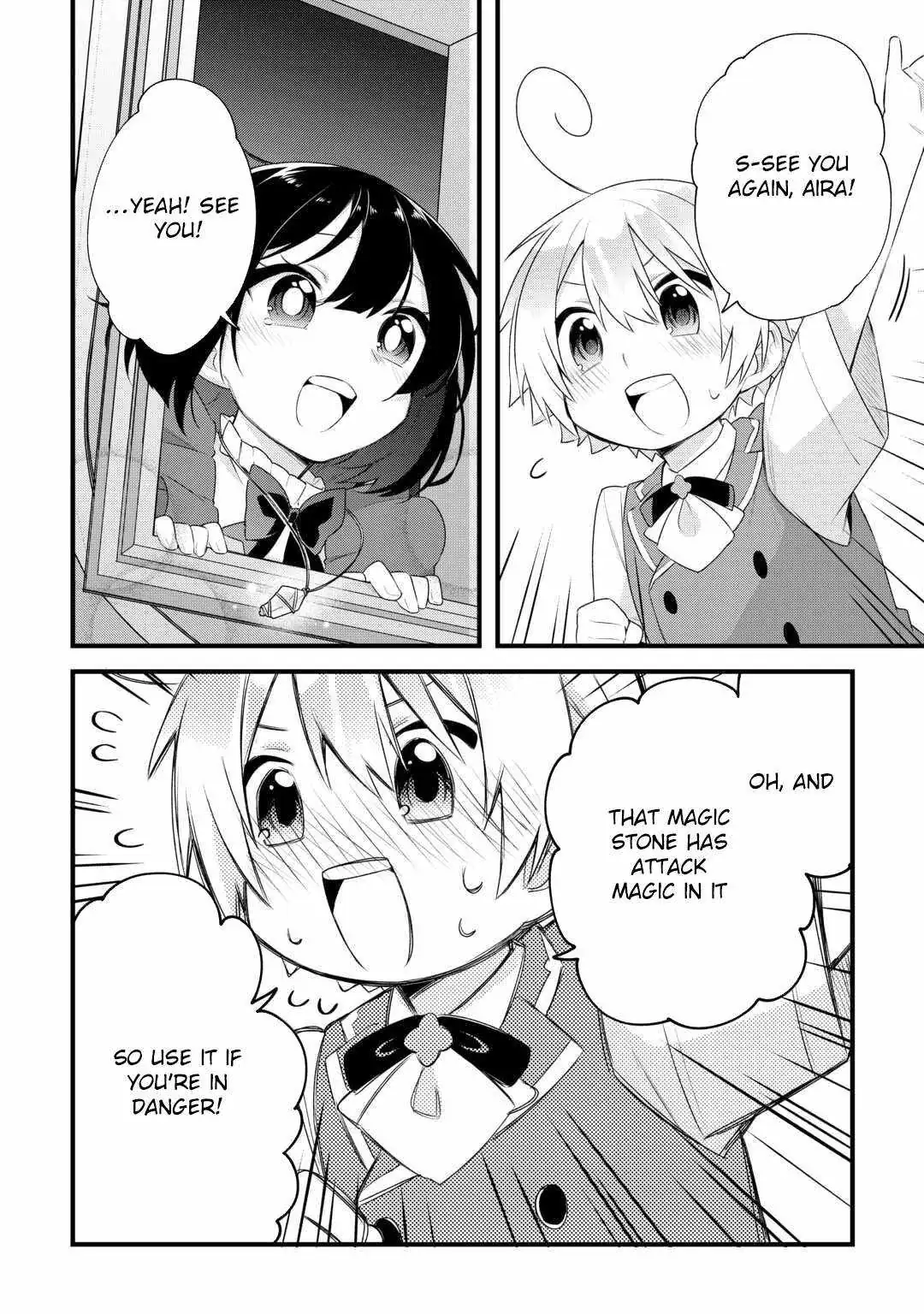 Zensei de Kazoku ni Megumarenakatta Ore, Konyo de wa Yasashi Kazoku ni Kakomareru Chapter 12 — Page 18