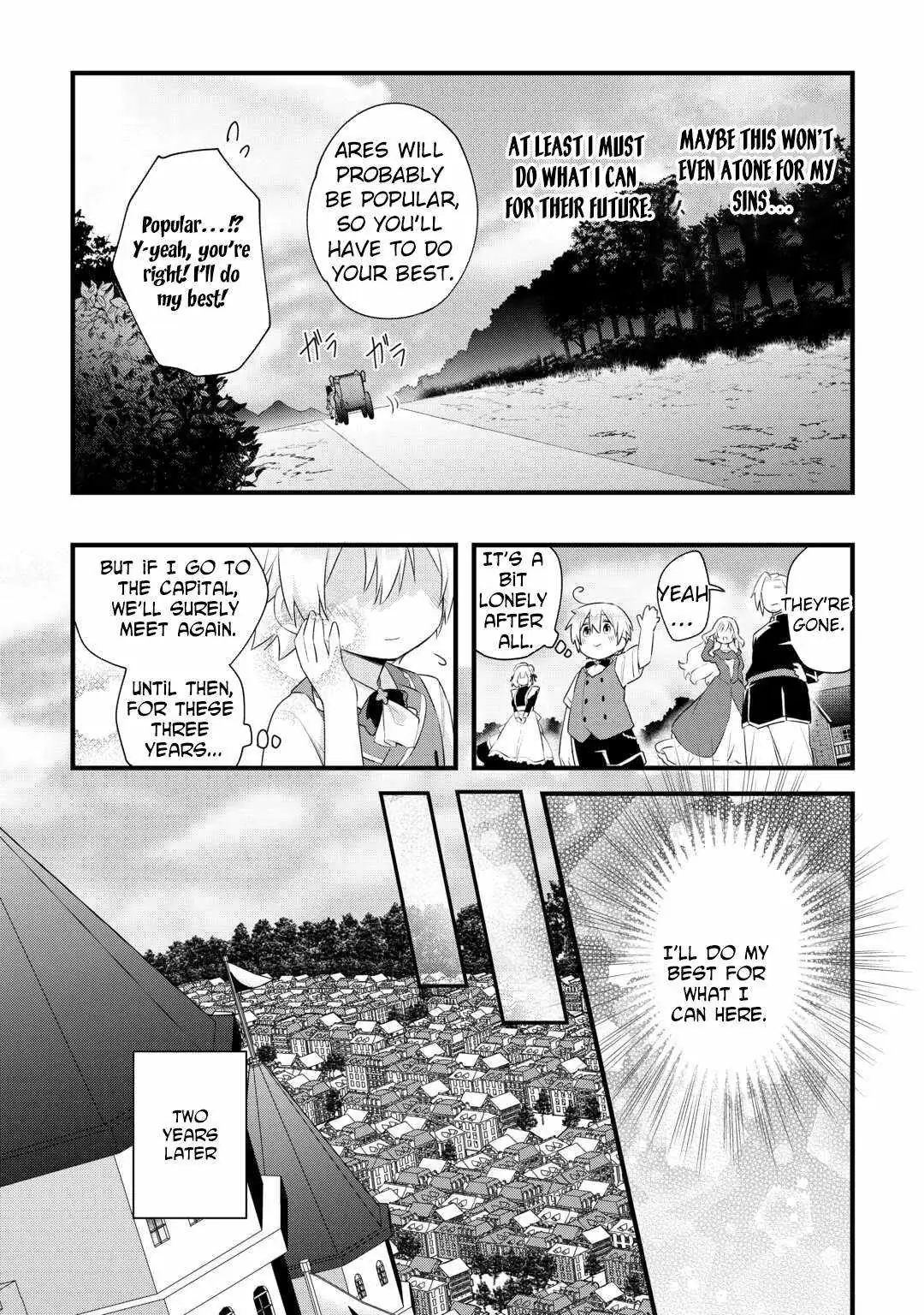 Zensei de Kazoku ni Megumarenakatta Ore, Konyo de wa Yasashi Kazoku ni Kakomareru Chapter 12 — Page 20