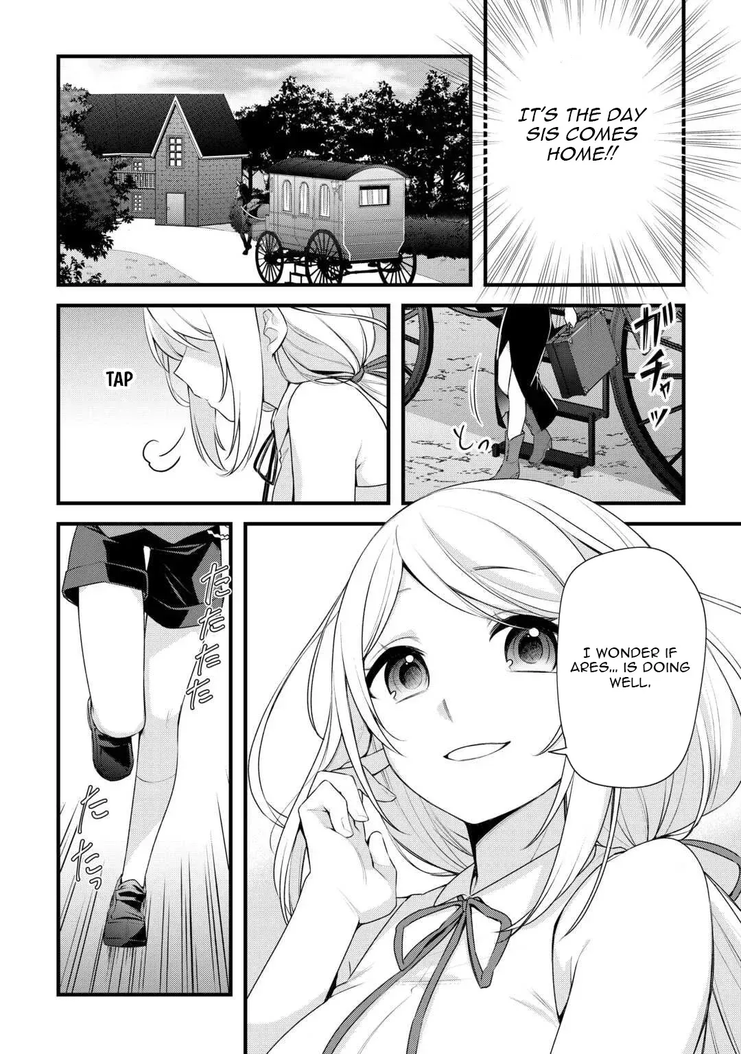 Zensei de Kazoku ni Megumarenakatta Ore, Konyo de wa Yasashi Kazoku ni Kakomareru Chapter 13 — Page 3