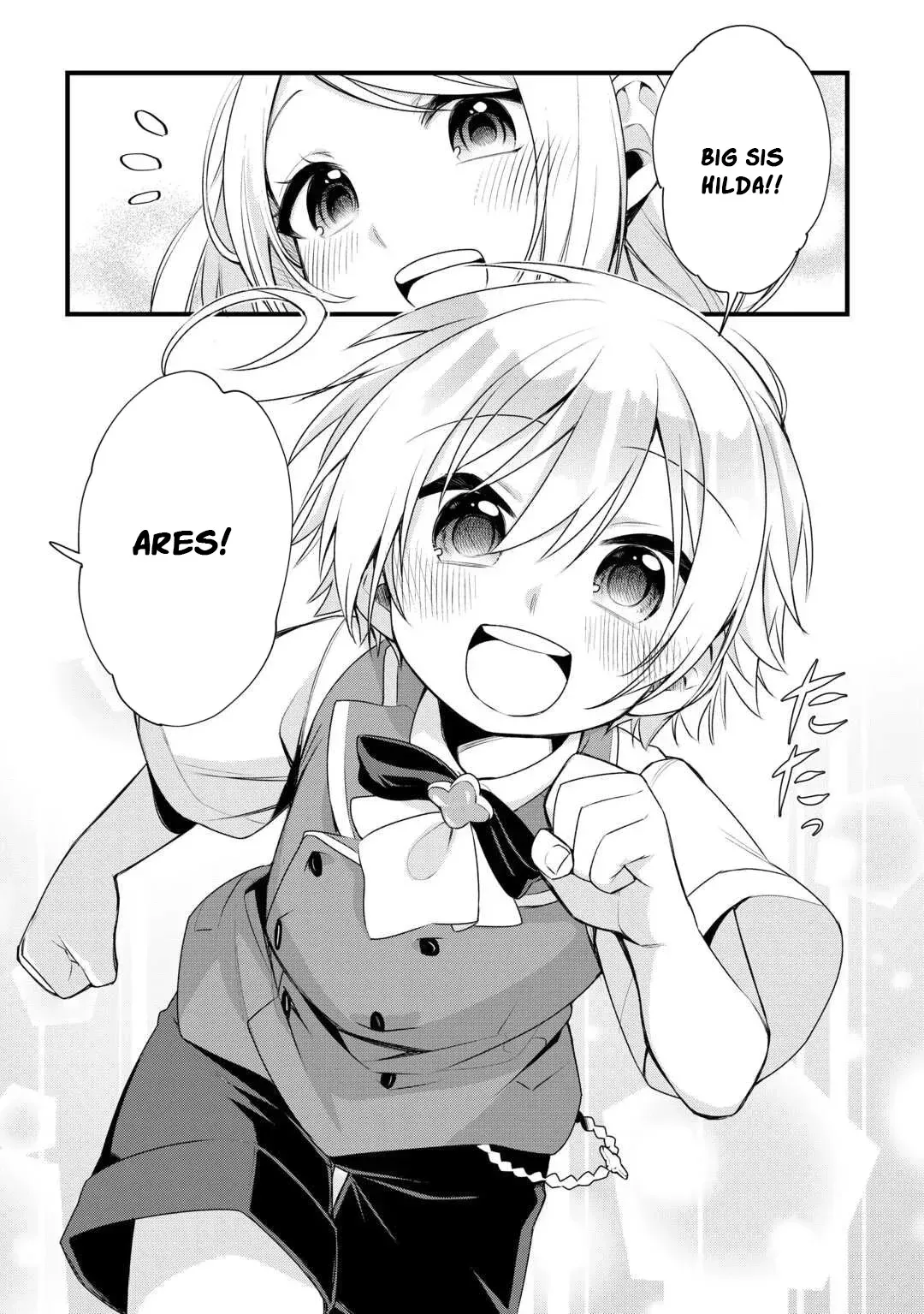 Zensei de Kazoku ni Megumarenakatta Ore, Konyo de wa Yasashi Kazoku ni Kakomareru Chapter 13 — Page 4
