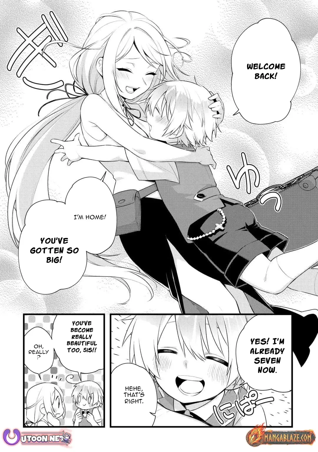 Zensei de Kazoku ni Megumarenakatta Ore, Konyo de wa Yasashi Kazoku ni Kakomareru Chapter 13 — Page 5