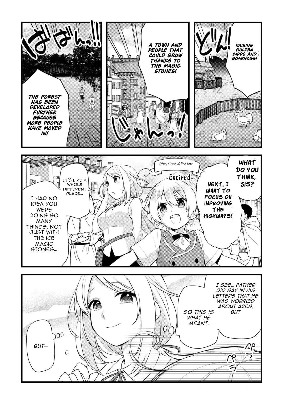 Zensei de Kazoku ni Megumarenakatta Ore, Konyo de wa Yasashi Kazoku ni Kakomareru Chapter 13 — Page 7