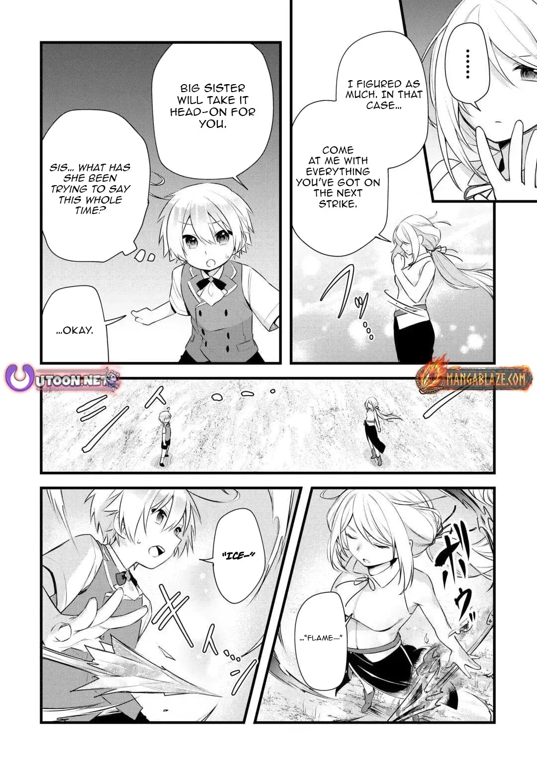 Zensei de Kazoku ni Megumarenakatta Ore, Konyo de wa Yasashi Kazoku ni Kakomareru Chapter 13 — Page 17