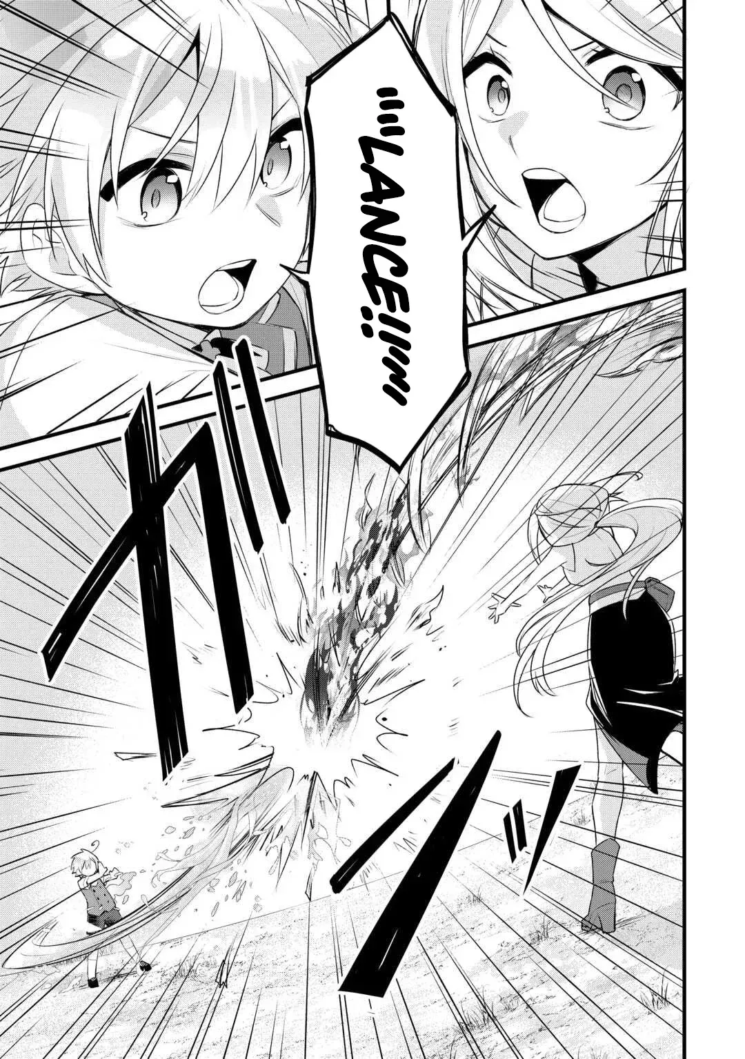 Zensei de Kazoku ni Megumarenakatta Ore, Konyo de wa Yasashi Kazoku ni Kakomareru Chapter 13 — Page 18