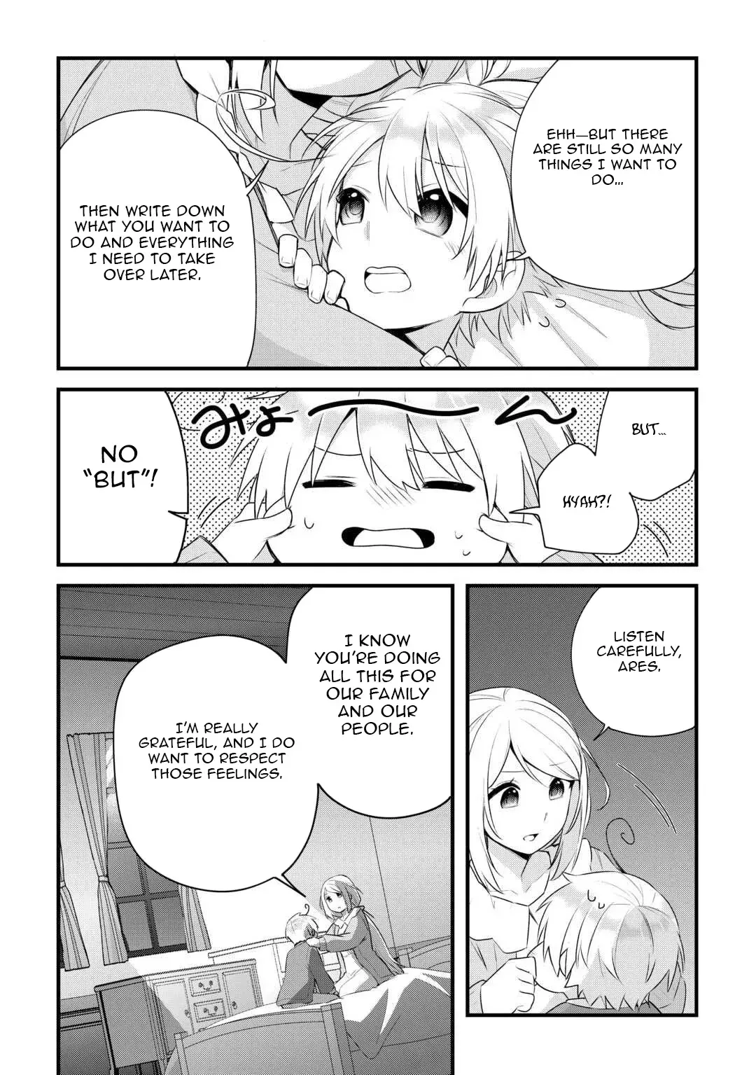 Zensei de Kazoku ni Megumarenakatta Ore, Konyo de wa Yasashi Kazoku ni Kakomareru Chapter 13 — Page 23
