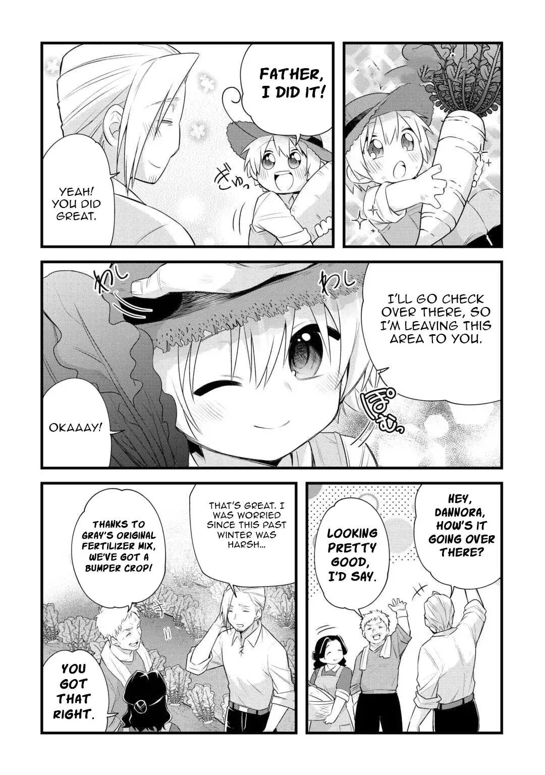 Zensei de Kazoku ni Megumarenakatta Ore, Konyo de wa Yasashi Kazoku ni Kakomareru Chapter 14 — Page 7