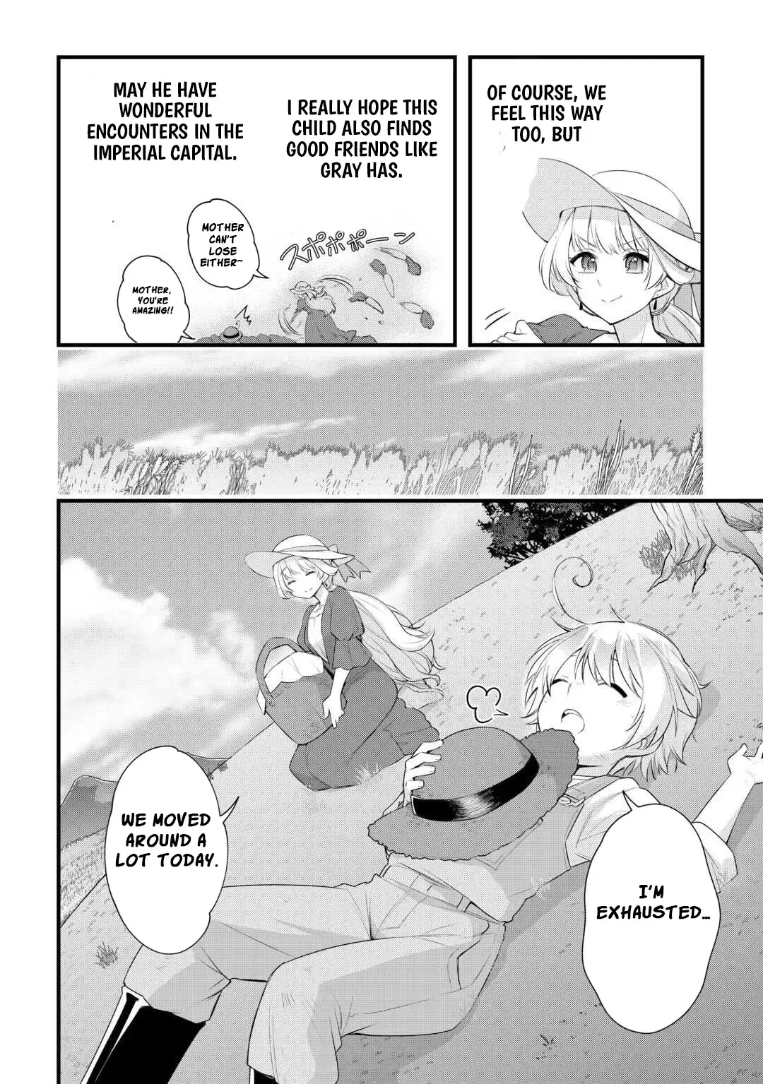 Zensei de Kazoku ni Megumarenakatta Ore, Konyo de wa Yasashi Kazoku ni Kakomareru Chapter 14 — Page 11