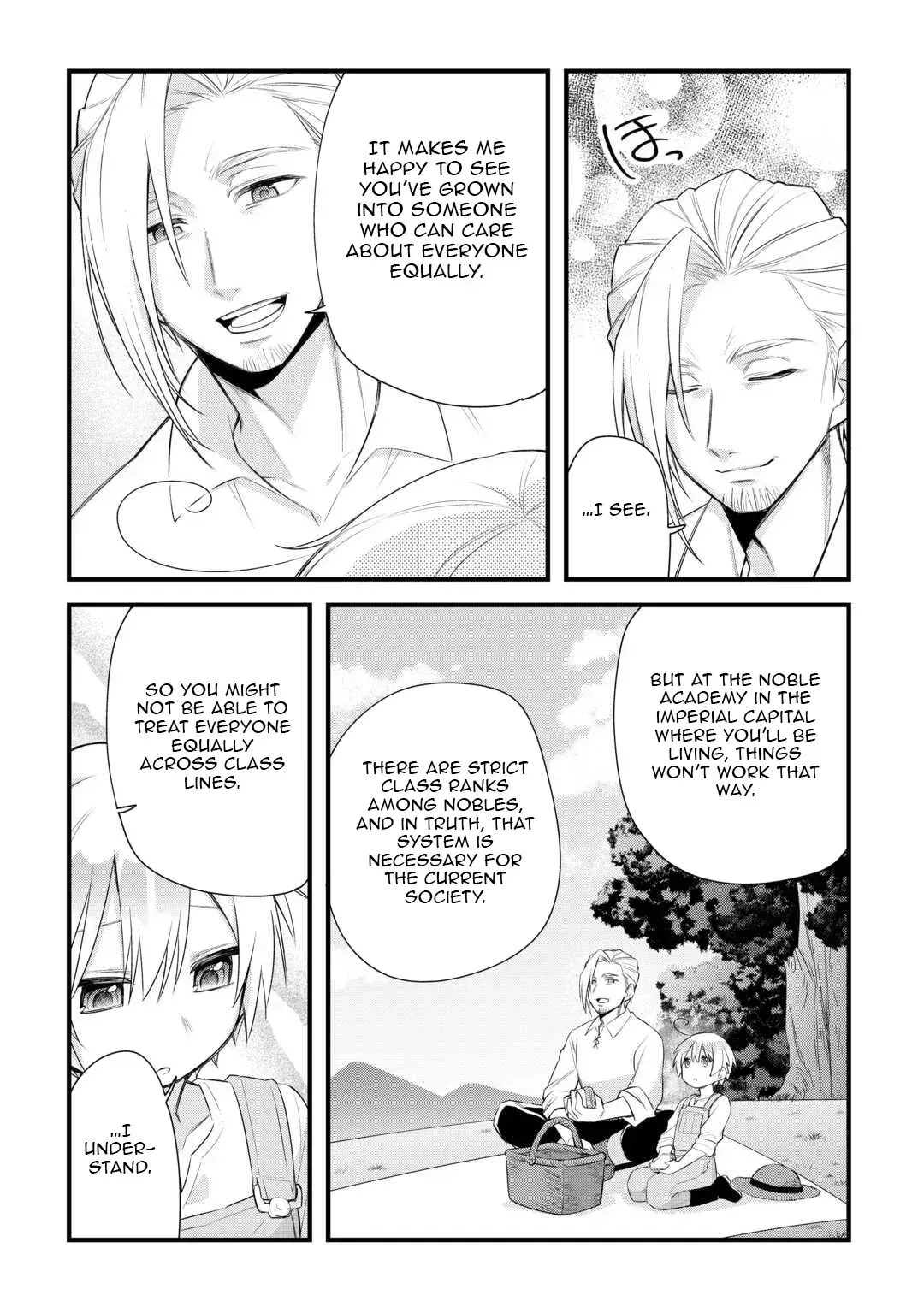 Zensei de Kazoku ni Megumarenakatta Ore, Konyo de wa Yasashi Kazoku ni Kakomareru Chapter 14 — Page 16