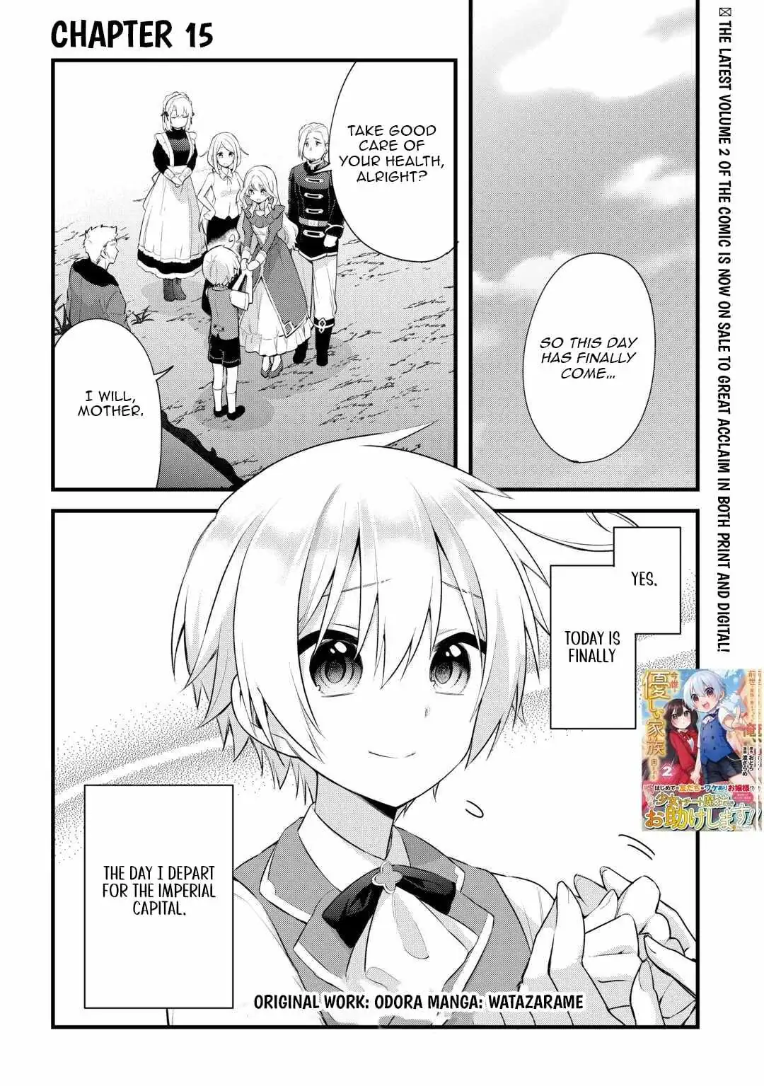 Zensei de Kazoku ni Megumarenakatta Ore, Konyo de wa Yasashi Kazoku ni Kakomareru Chapter 15 — Page 2
