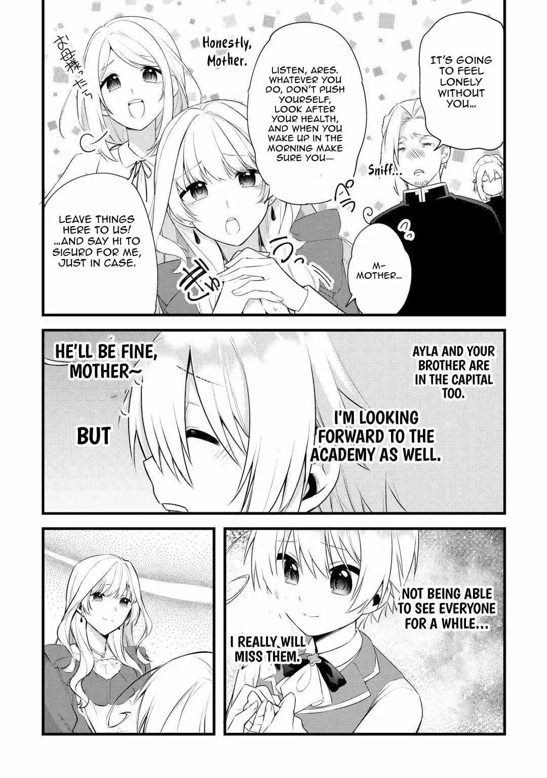 Zensei de Kazoku ni Megumarenakatta Ore, Konyo de wa Yasashi Kazoku ni Kakomareru Chapter 15 — Page 3