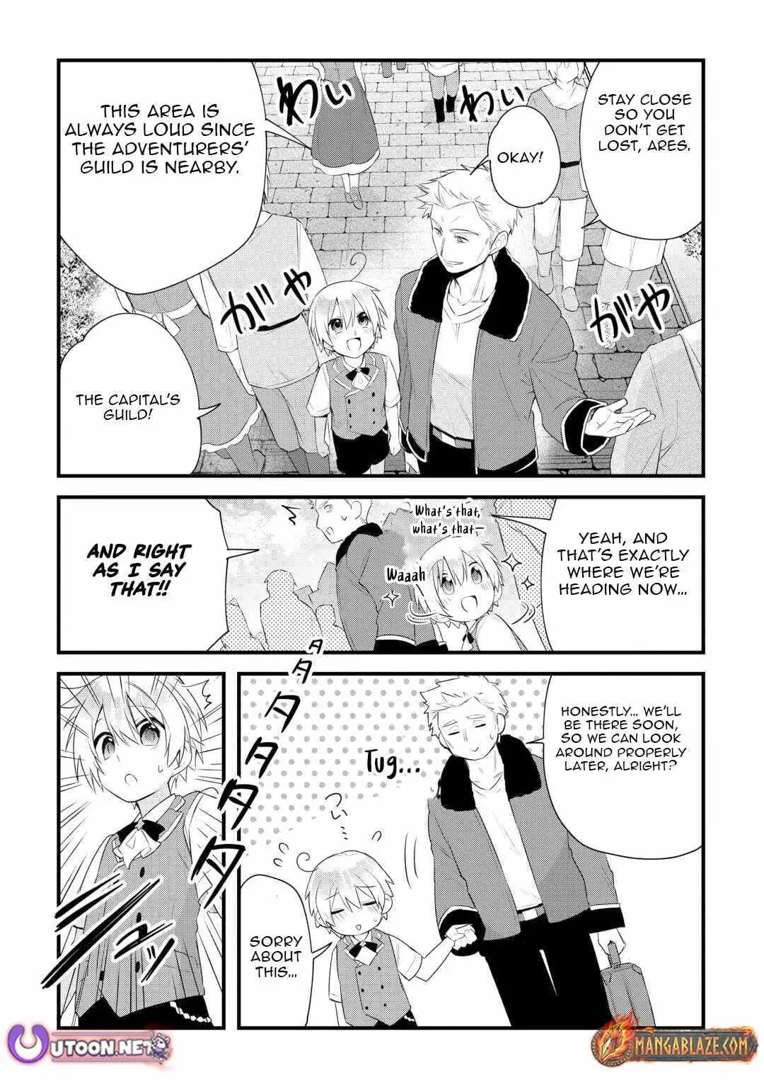 Zensei de Kazoku ni Megumarenakatta Ore, Konyo de wa Yasashi Kazoku ni Kakomareru Chapter 15 — Page 17