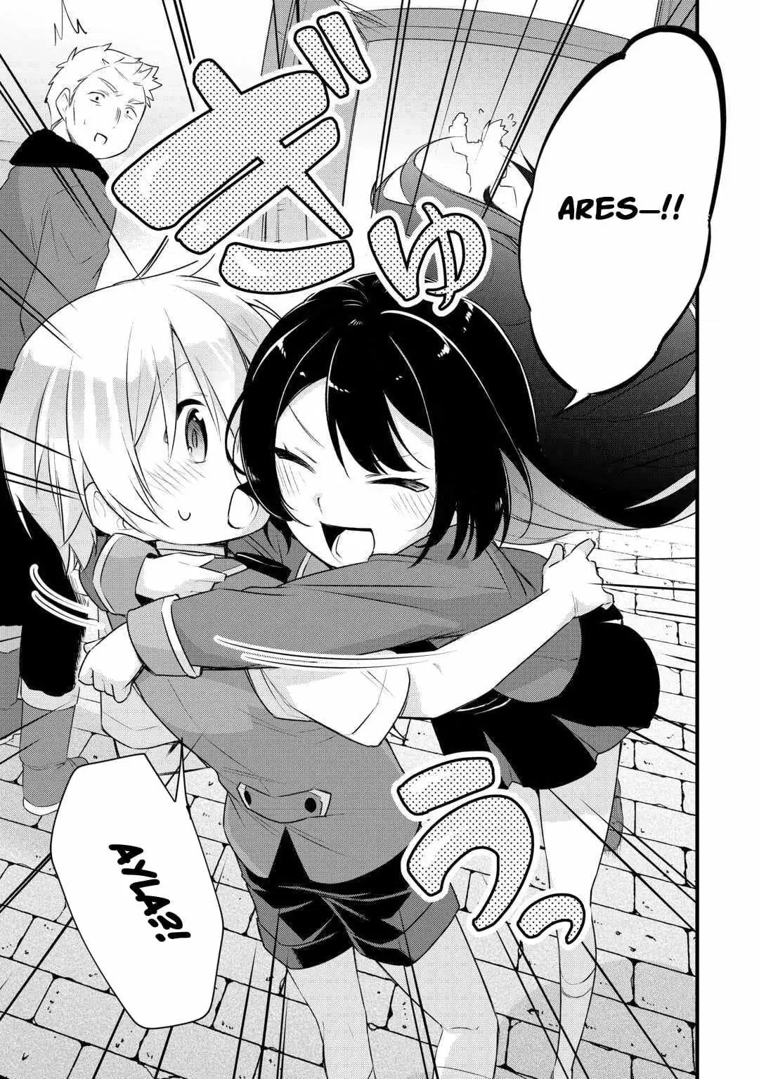 Zensei de Kazoku ni Megumarenakatta Ore, Konyo de wa Yasashi Kazoku ni Kakomareru Chapter 15 — Page 18