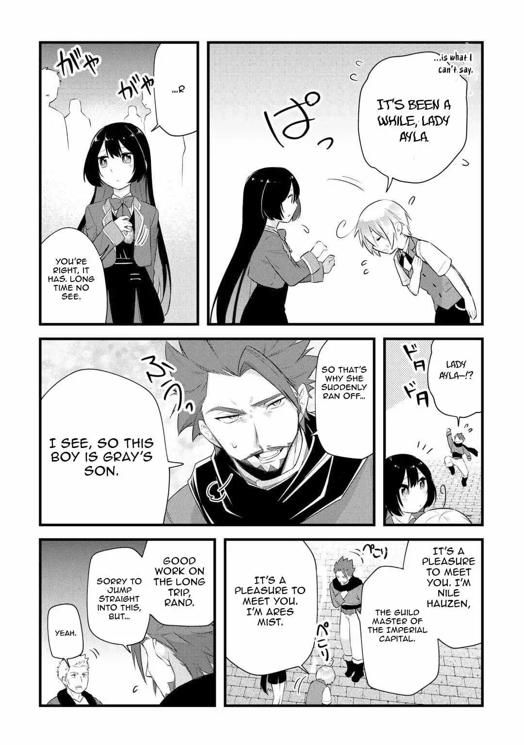 Zensei de Kazoku ni Megumarenakatta Ore, Konyo de wa Yasashi Kazoku ni Kakomareru Chapter 15 — Page 19
