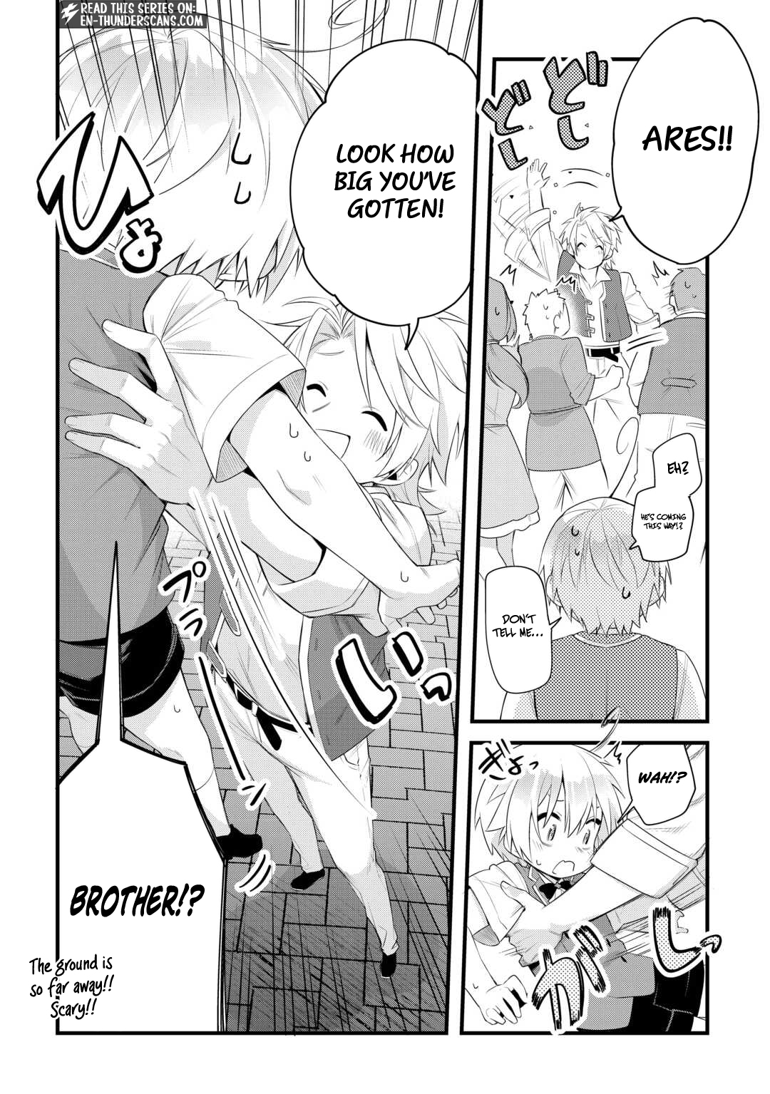 Zensei de Kazoku ni Megumarenakatta Ore, Konyo de wa Yasashi Kazoku ni Kakomareru Chapter 16 — Page 4