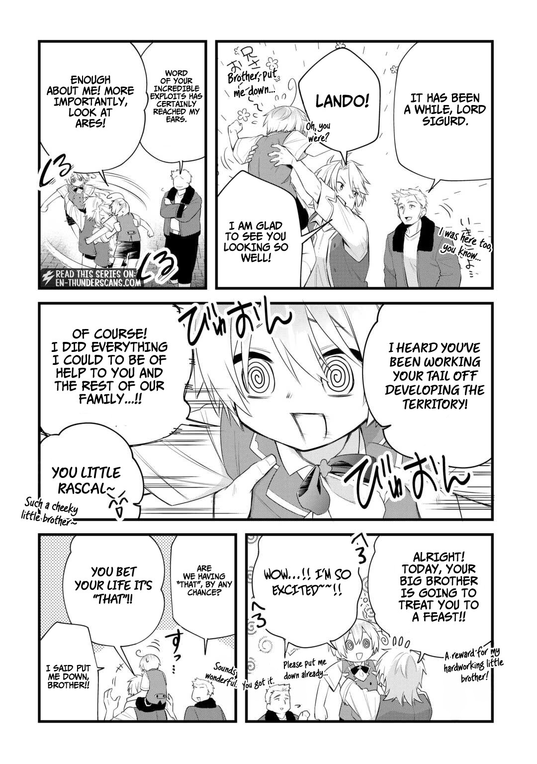 Zensei de Kazoku ni Megumarenakatta Ore, Konyo de wa Yasashi Kazoku ni Kakomareru Chapter 16 — Page 5