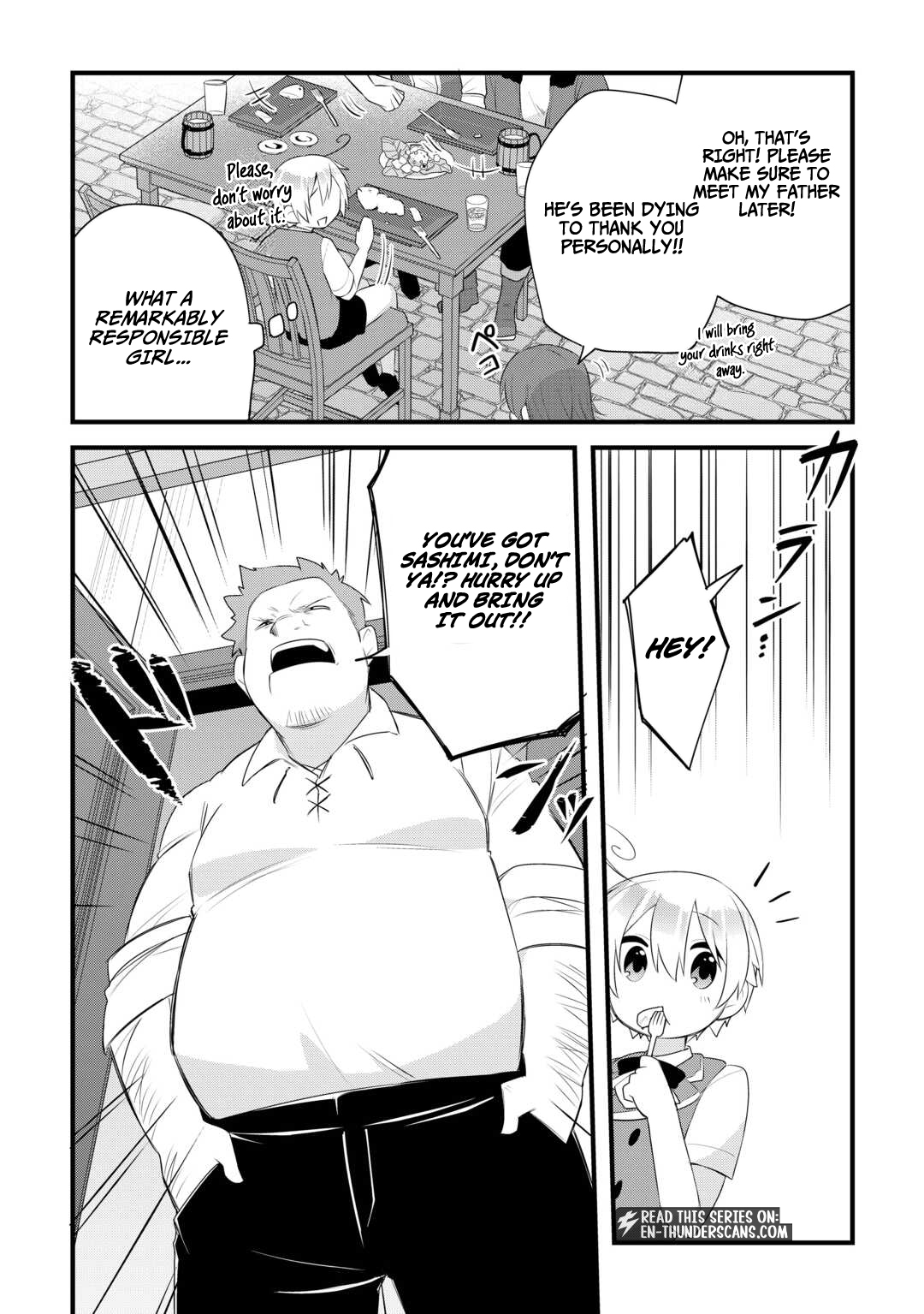 Zensei de Kazoku ni Megumarenakatta Ore, Konyo de wa Yasashi Kazoku ni Kakomareru Chapter 16 — Page 12