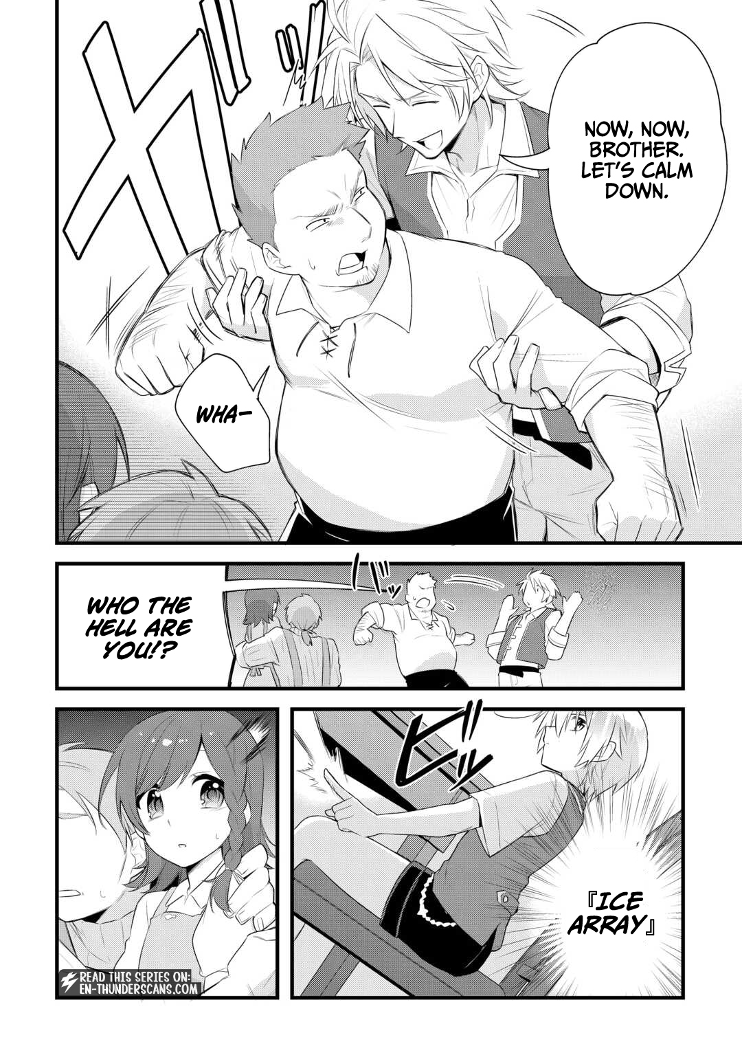 Zensei de Kazoku ni Megumarenakatta Ore, Konyo de wa Yasashi Kazoku ni Kakomareru Chapter 16 — Page 14