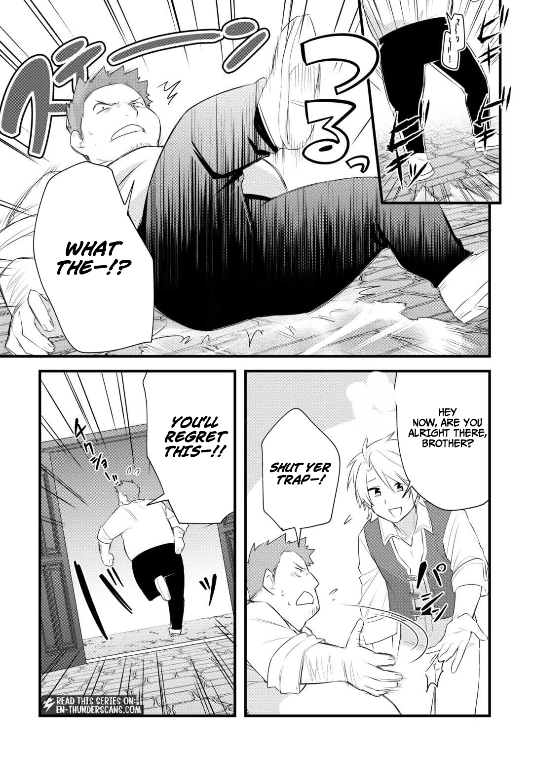 Zensei de Kazoku ni Megumarenakatta Ore, Konyo de wa Yasashi Kazoku ni Kakomareru Chapter 16 — Page 15