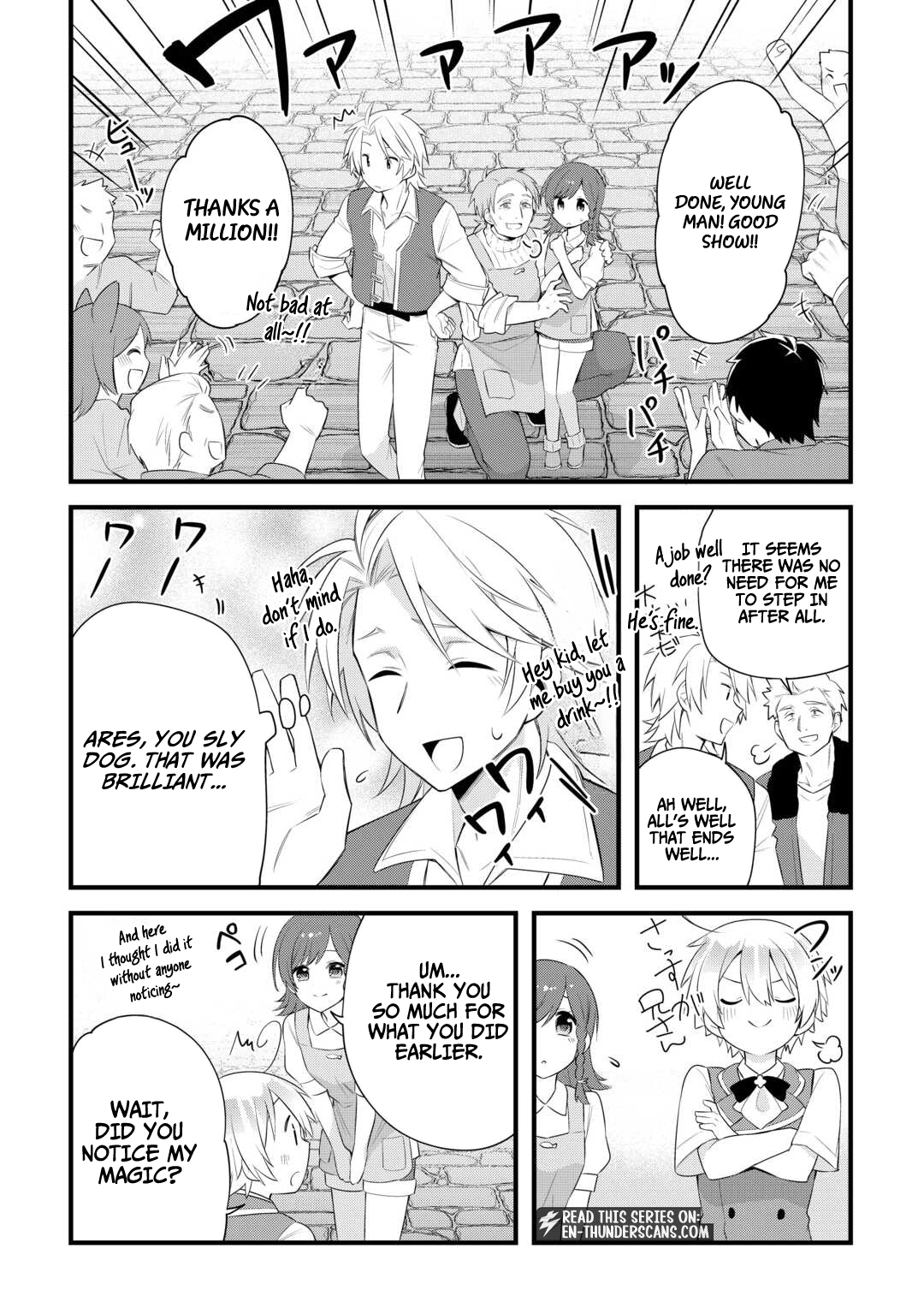 Zensei de Kazoku ni Megumarenakatta Ore, Konyo de wa Yasashi Kazoku ni Kakomareru Chapter 16 — Page 16
