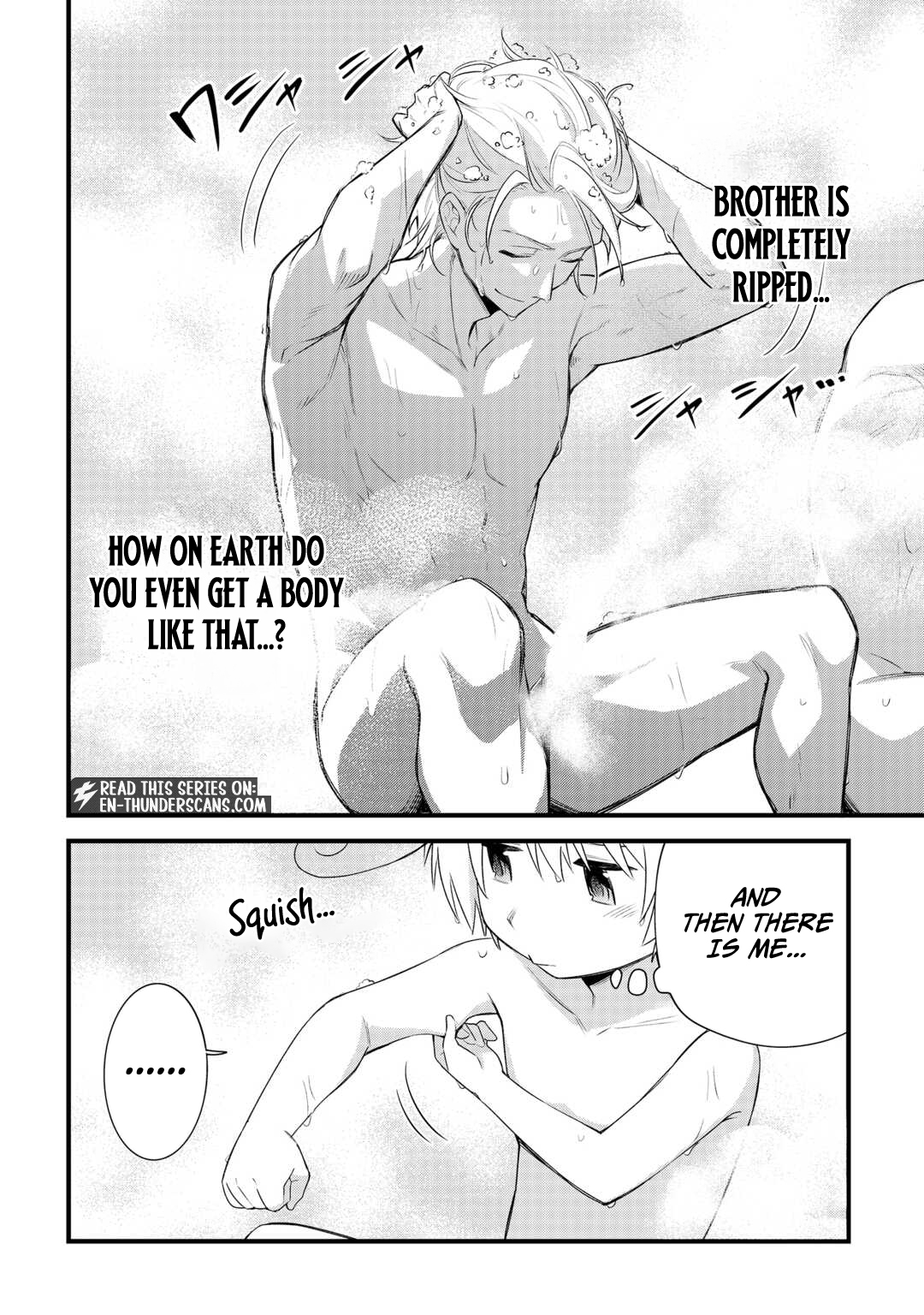Zensei de Kazoku ni Megumarenakatta Ore, Konyo de wa Yasashi Kazoku ni Kakomareru Chapter 17 — Page 4