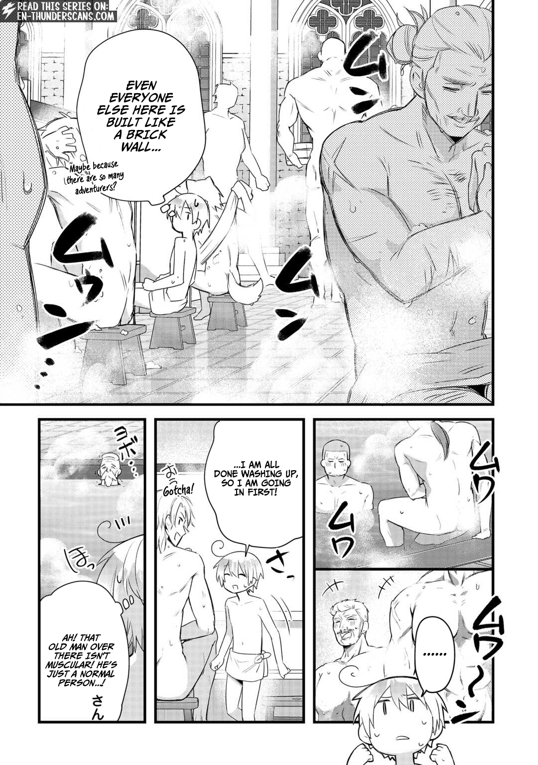 Zensei de Kazoku ni Megumarenakatta Ore, Konyo de wa Yasashi Kazoku ni Kakomareru Chapter 17 — Page 5