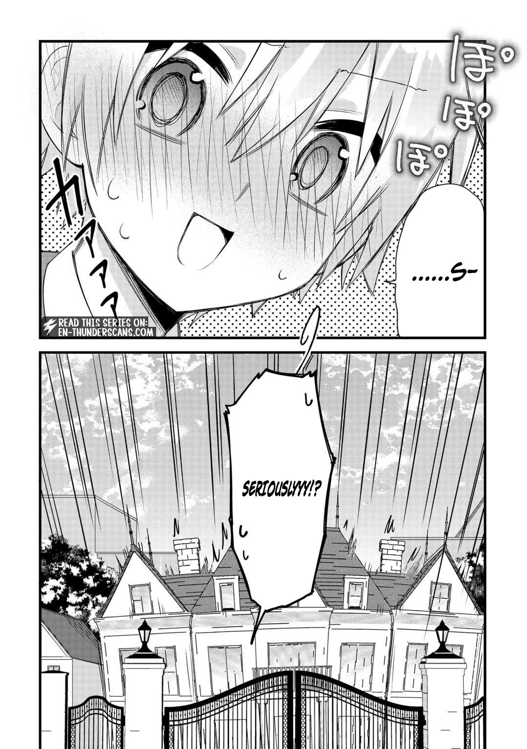 Zensei de Kazoku ni Megumarenakatta Ore, Konyo de wa Yasashi Kazoku ni Kakomareru Chapter 17 — Page 16