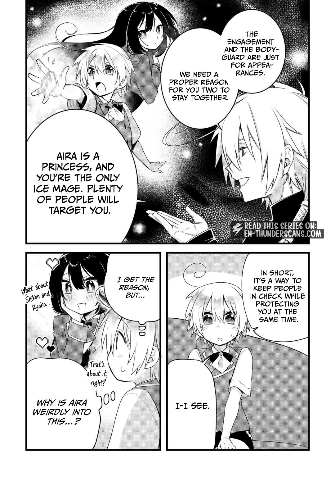 Zensei de Kazoku ni Megumarenakatta Ore, Konyo de wa Yasashi Kazoku ni Kakomareru Chapter 18 — Page 3