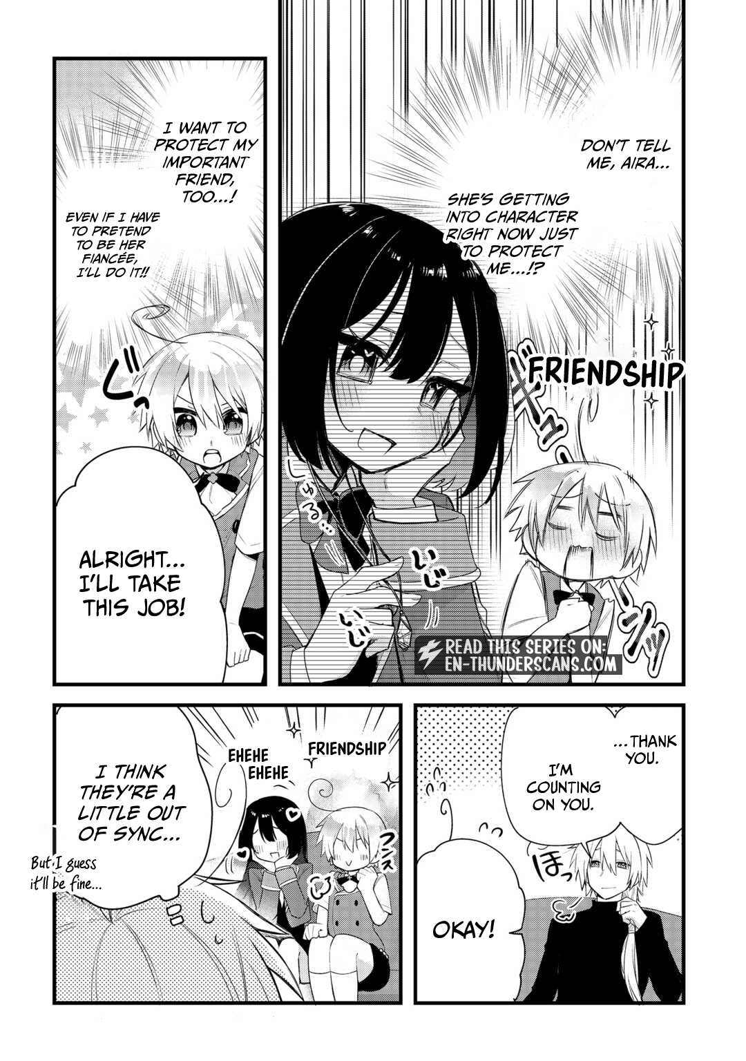 Zensei de Kazoku ni Megumarenakatta Ore, Konyo de wa Yasashi Kazoku ni Kakomareru Chapter 18 — Page 4