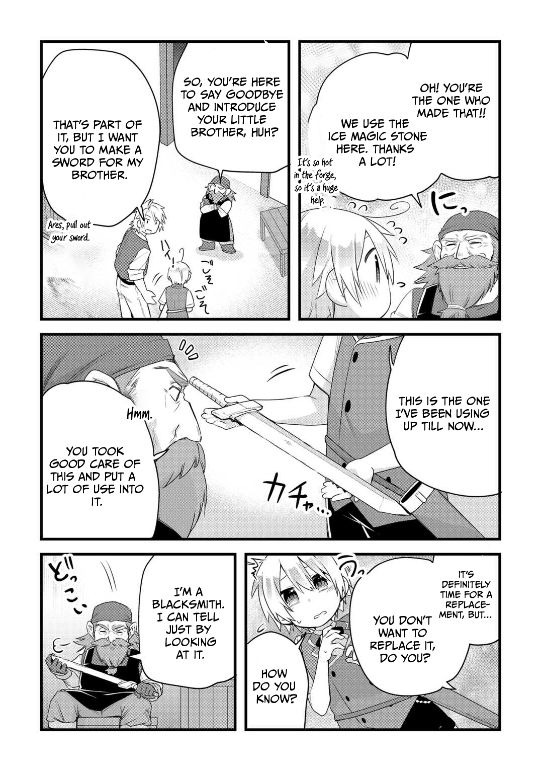 Zensei de Kazoku ni Megumarenakatta Ore, Konyo de wa Yasashi Kazoku ni Kakomareru Chapter 18 — Page 14