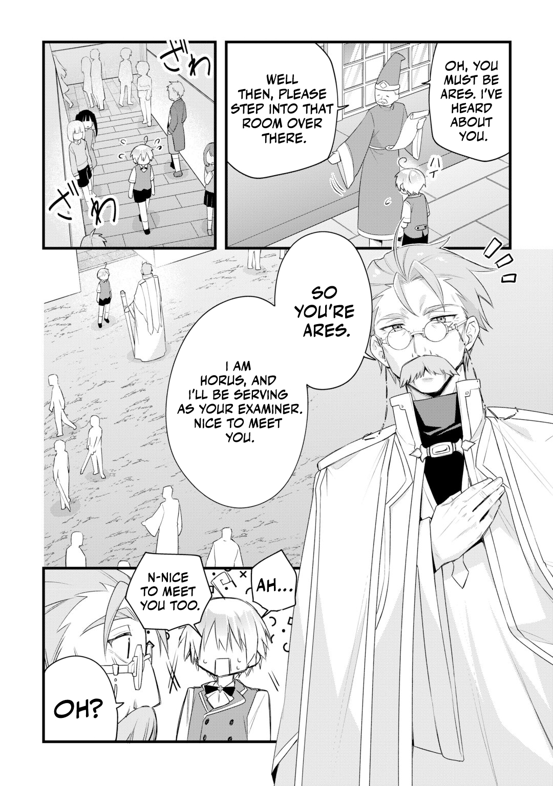 Zensei de Kazoku ni Megumarenakatta Ore, Konyo de wa Yasashi Kazoku ni Kakomareru Chapter 19 — Page 3