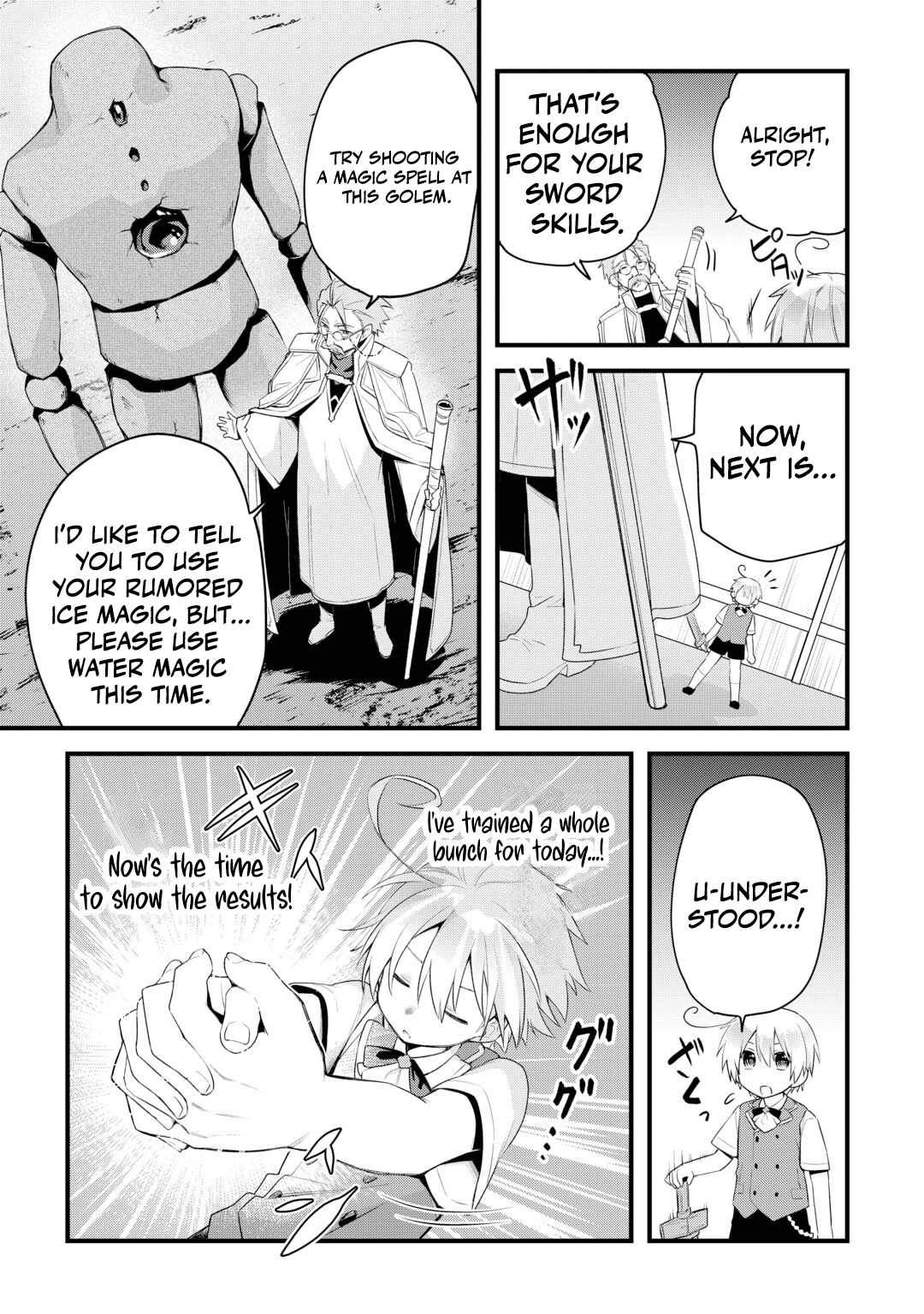 Zensei de Kazoku ni Megumarenakatta Ore, Konyo de wa Yasashi Kazoku ni Kakomareru Chapter 19 — Page 6