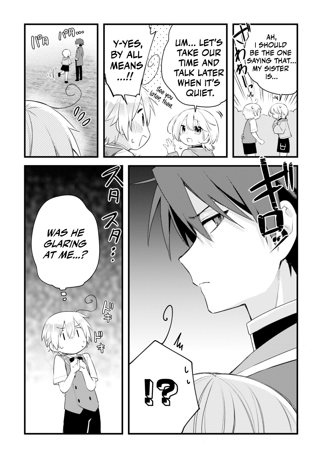 Zensei de Kazoku ni Megumarenakatta Ore, Konyo de wa Yasashi Kazoku ni Kakomareru Chapter 19 — Page 11