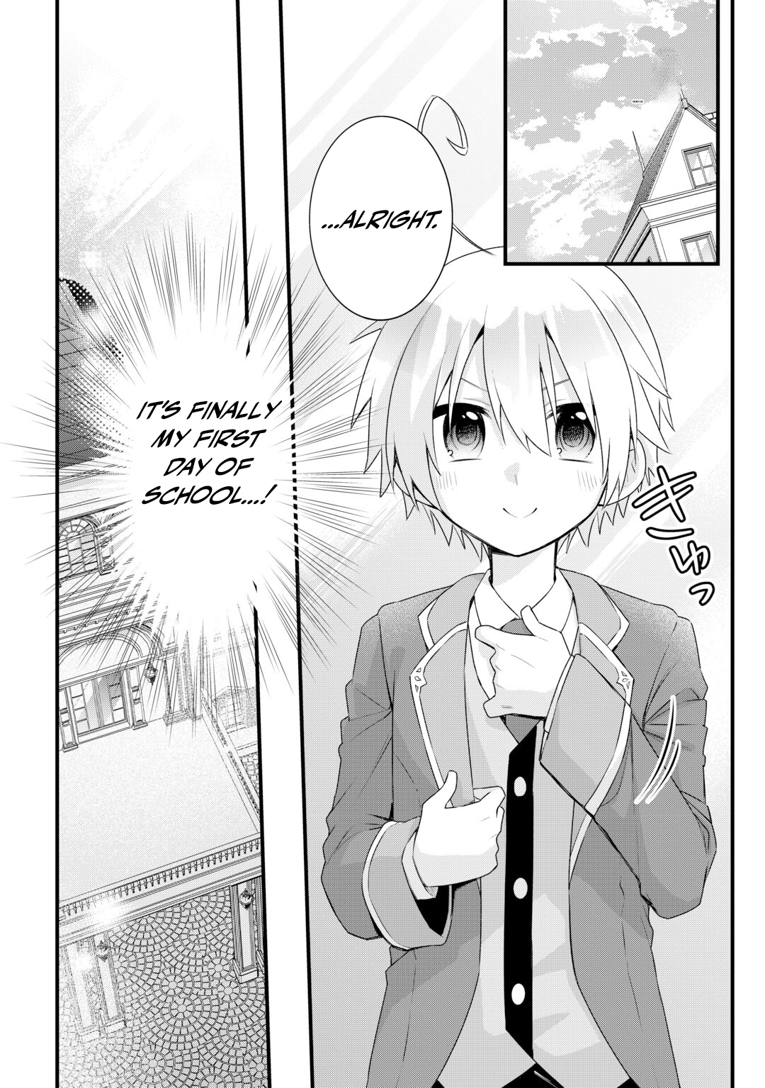 Zensei de Kazoku ni Megumarenakatta Ore, Konyo de wa Yasashi Kazoku ni Kakomareru Chapter 19 — Page 16
