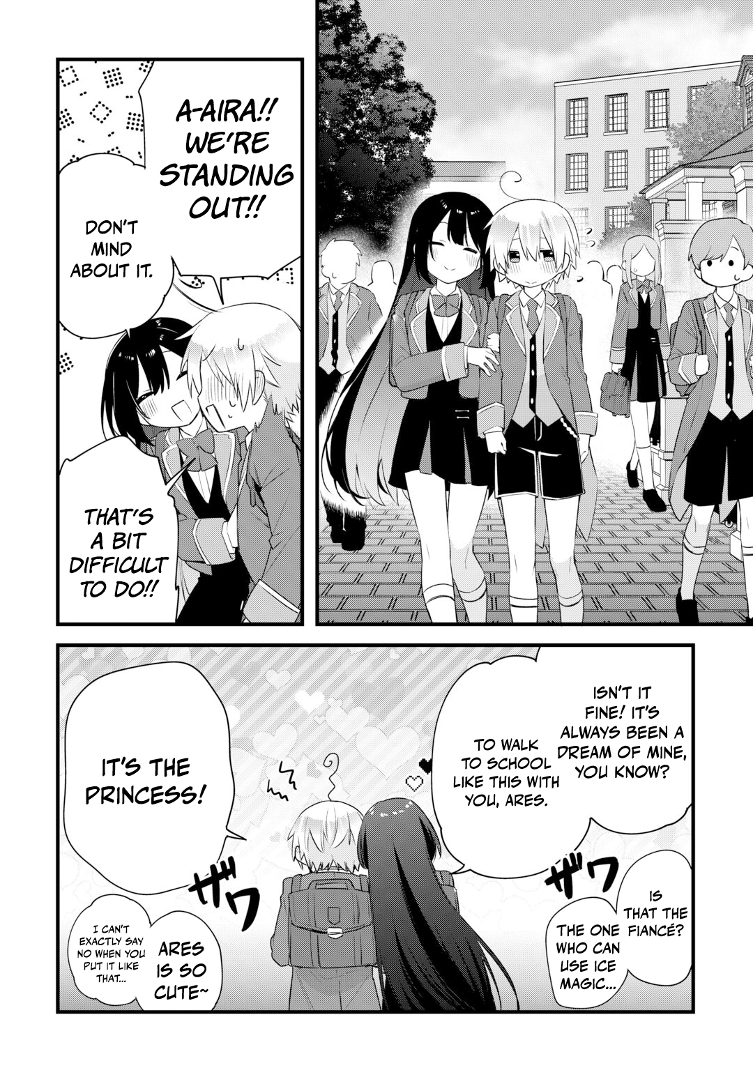 Zensei de Kazoku ni Megumarenakatta Ore, Konyo de wa Yasashi Kazoku ni Kakomareru Chapter 19 — Page 17