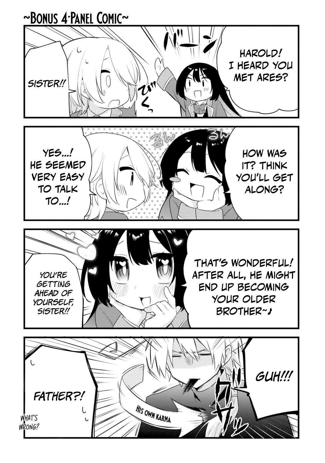 Zensei de Kazoku ni Megumarenakatta Ore, Konyo de wa Yasashi Kazoku ni Kakomareru Chapter 19 — Page 24