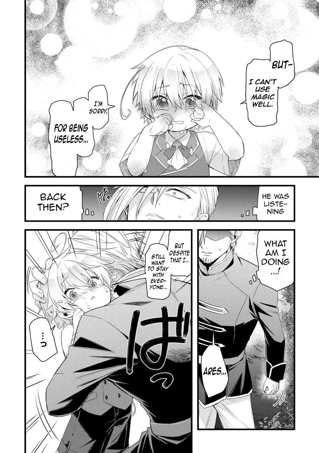 Zensei de Kazoku ni Megumarenakatta Ore, Konyo de wa Yasashi Kazoku ni Kakomareru Chapter 2 — Page 8