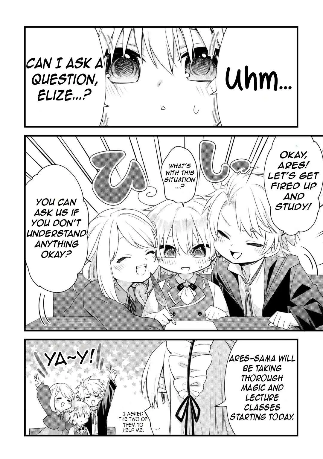 Zensei de Kazoku ni Megumarenakatta Ore, Konyo de wa Yasashi Kazoku ni Kakomareru Chapter 2 — Page 12