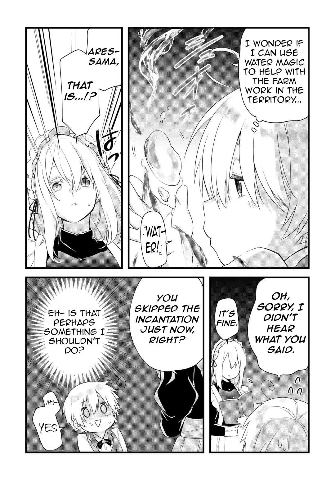 Zensei de Kazoku ni Megumarenakatta Ore, Konyo de wa Yasashi Kazoku ni Kakomareru Chapter 2 — Page 15