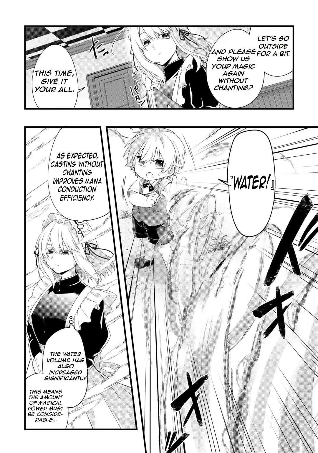 Zensei de Kazoku ni Megumarenakatta Ore, Konyo de wa Yasashi Kazoku ni Kakomareru Chapter 2 — Page 16