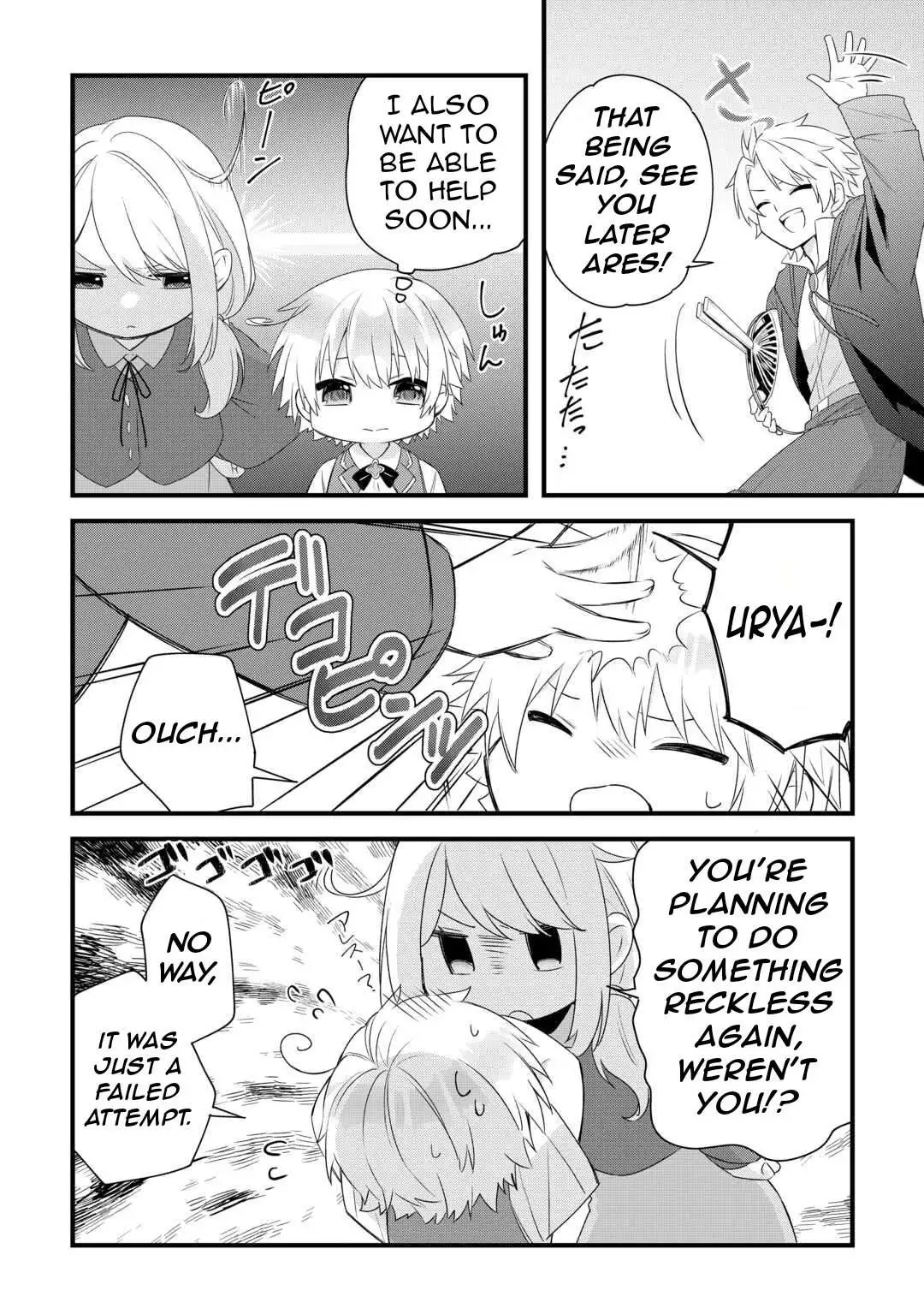 Zensei de Kazoku ni Megumarenakatta Ore, Konyo de wa Yasashi Kazoku ni Kakomareru Chapter 2 — Page 18