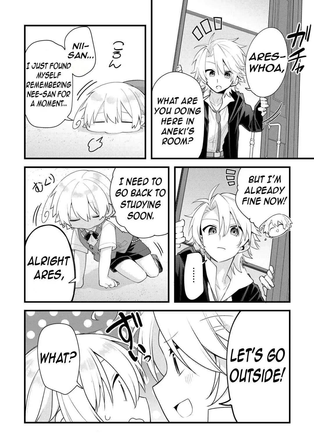 Zensei de Kazoku ni Megumarenakatta Ore, Konyo de wa Yasashi Kazoku ni Kakomareru Chapter 3 — Page 6