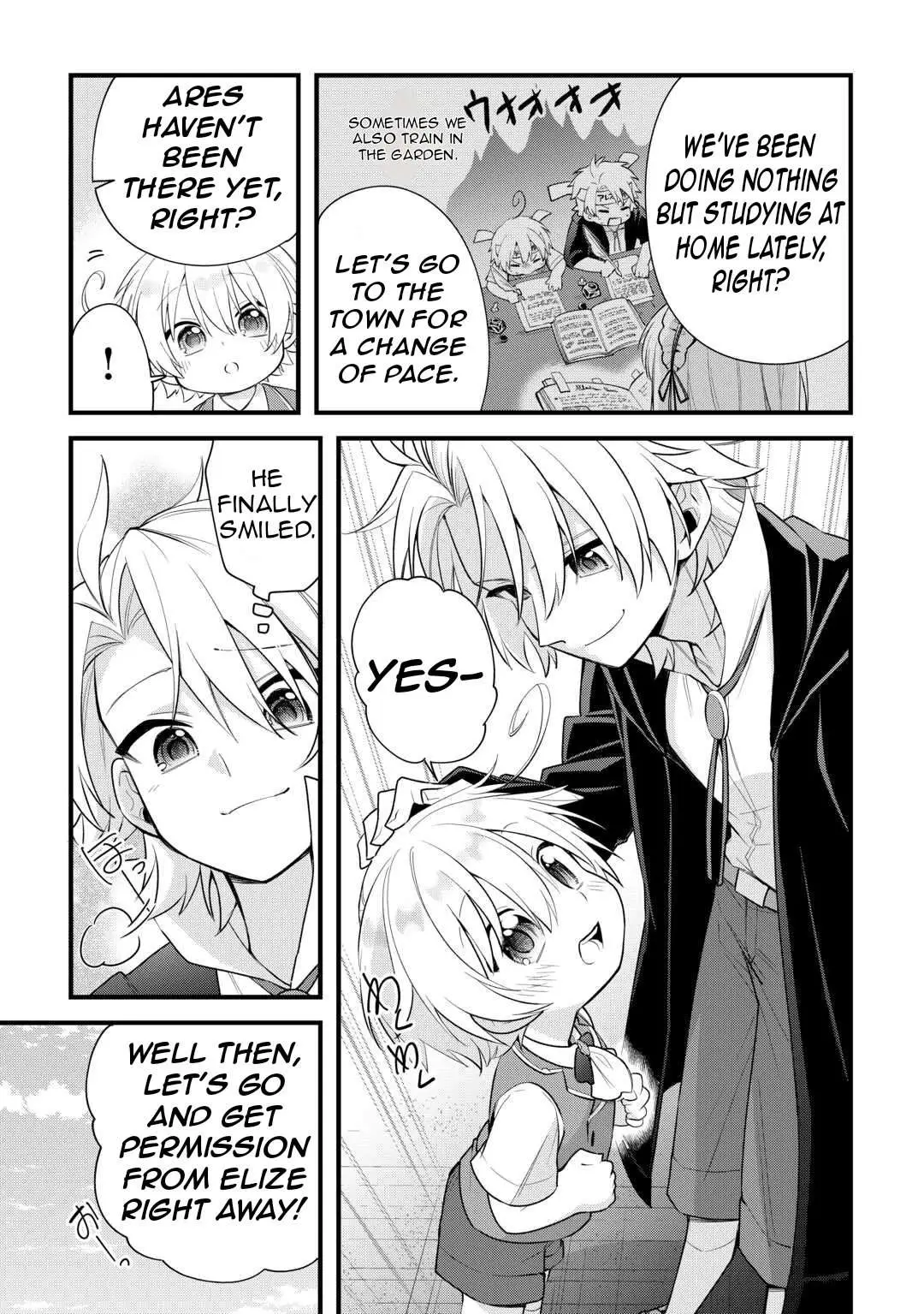 Zensei de Kazoku ni Megumarenakatta Ore, Konyo de wa Yasashi Kazoku ni Kakomareru Chapter 3 — Page 7