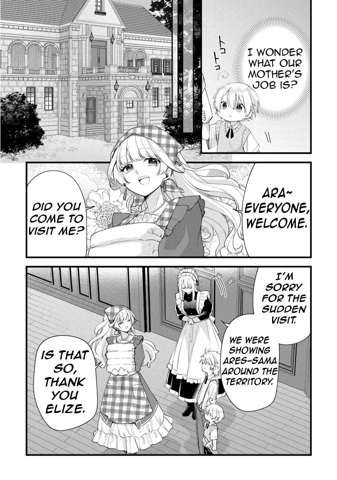 Zensei de Kazoku ni Megumarenakatta Ore, Konyo de wa Yasashi Kazoku ni Kakomareru Chapter 3 — Page 16