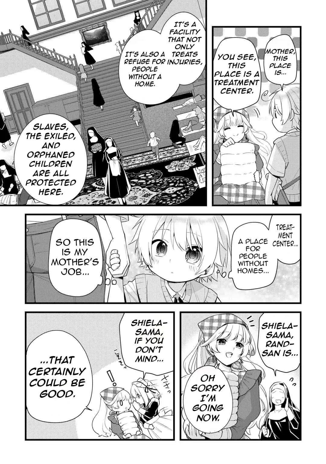 Zensei de Kazoku ni Megumarenakatta Ore, Konyo de wa Yasashi Kazoku ni Kakomareru Chapter 3 — Page 17